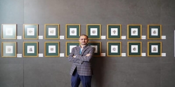 Salih Apaydın ile Görünmez Kentler Ekslibris Sergisi